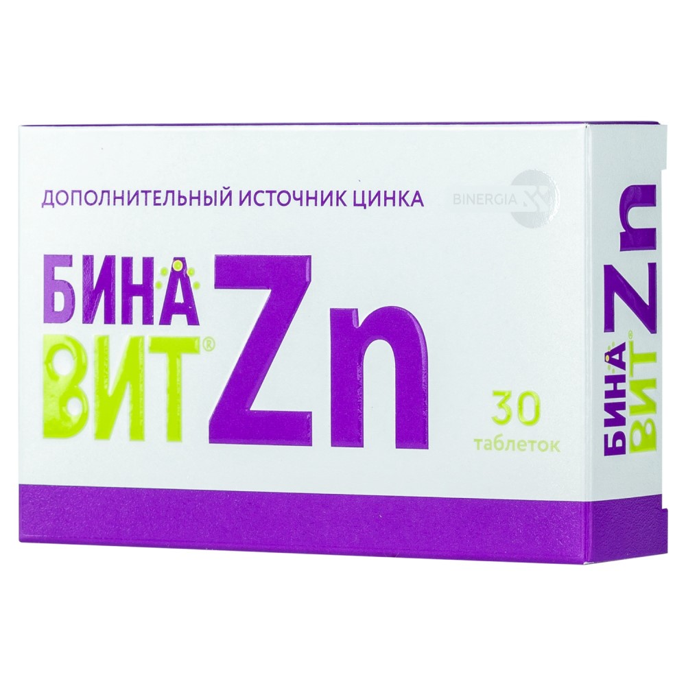 Бинавит Zn витамин, таблетки №30