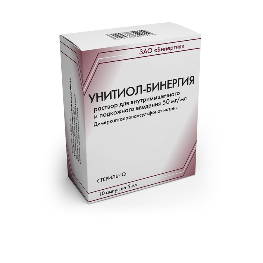 Унитиол — Бинергия