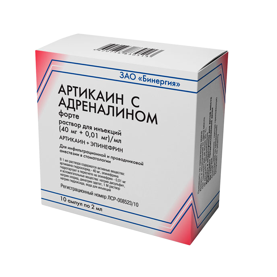 Артикаин с адреналином форте